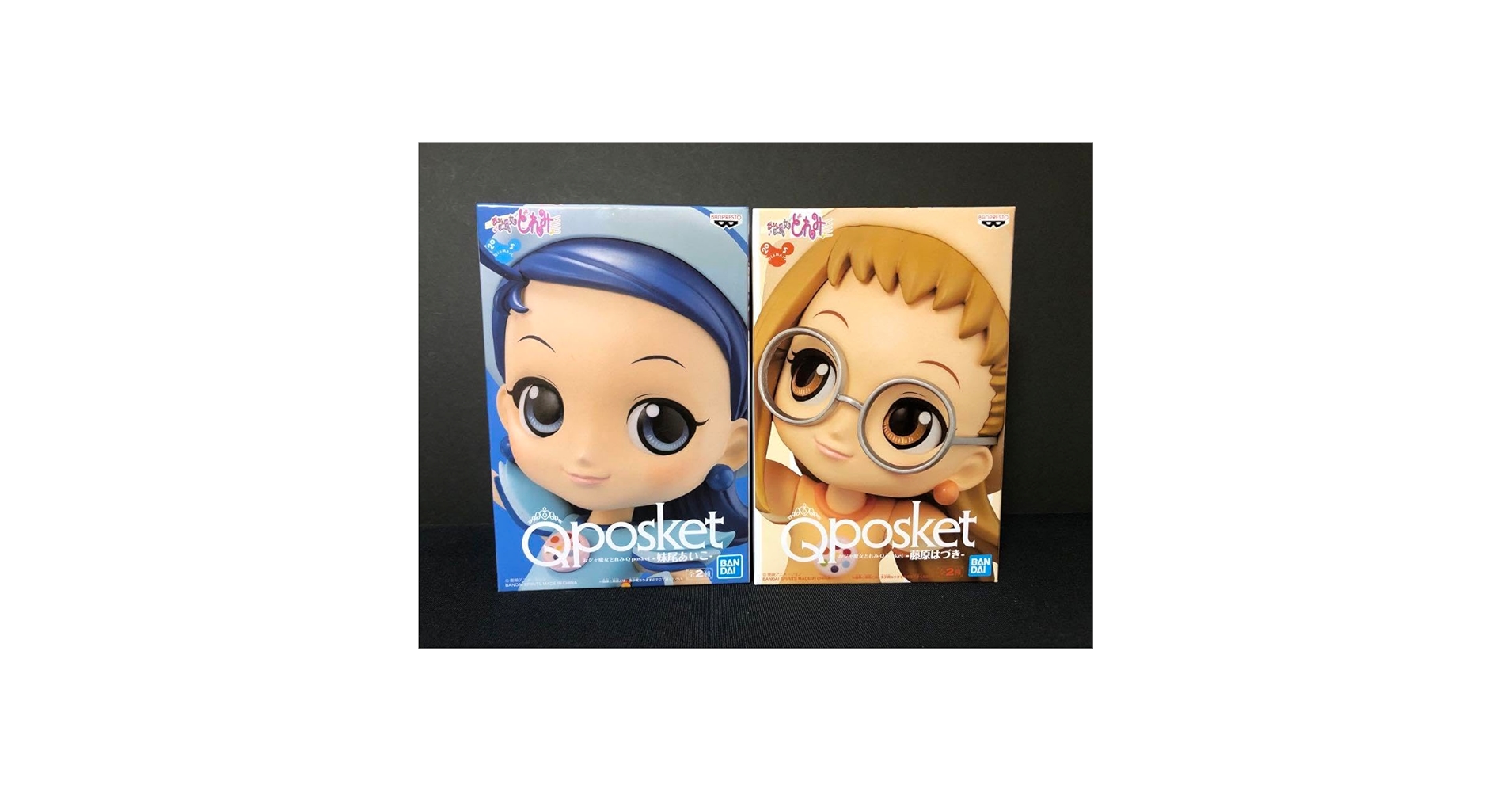 極希少✨ペーパーシアター あいこ はづき セット おジャ魔女どれみ バラ売り可 極希少✨ペーパーシアター あいこ はづき セット おジャ魔女